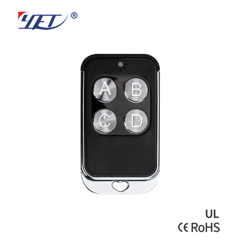 Gate Remote Control Garage Door